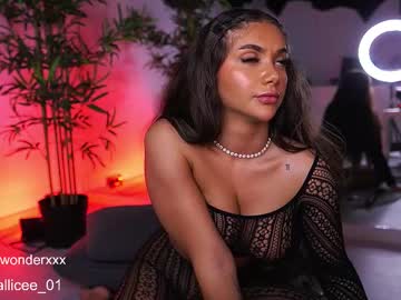 Vanessasimon March 15, 2025 Chaturbate stream image