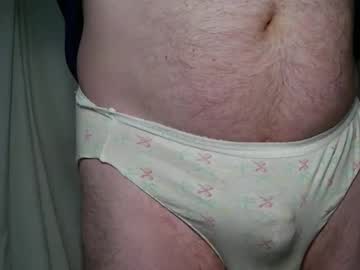 Cutebubblebutt March 15, 2025 Chaturbate stream image