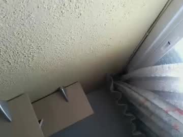 Perales_12345 March 15, 2025 Chaturbate stream image