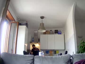 Danyrey March 15, 2025 Chaturbate stream image
