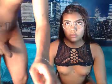 Pamela_Amazing01 March 15, 2025 Chaturbate stream image