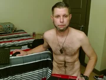 Druzki_69 March 15, 2025 Chaturbate stream image