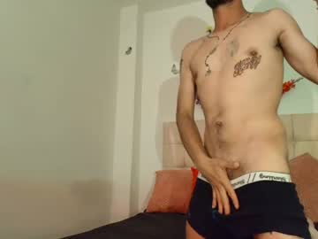 Master_Lian March 15, 2025 Chaturbate stream image