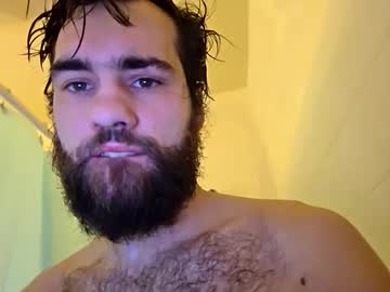 Itsdaiton March 15, 2025 Chaturbate stream image