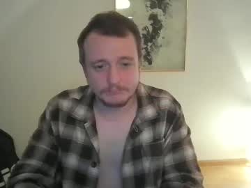 Muchrain March 15, 2025 Chaturbate stream image