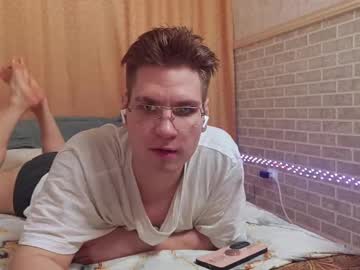 Lustragaylord March 15, 2025 Chaturbate stream image