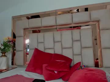 Anahijackson March 15, 2025 Chaturbate stream image