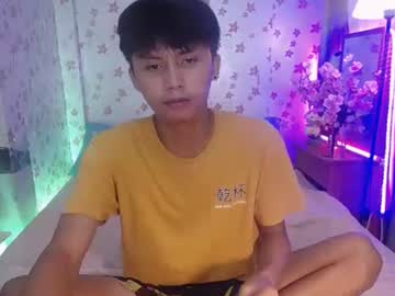 Asiansmokeyxx March 15, 2025 Chaturbate stream image