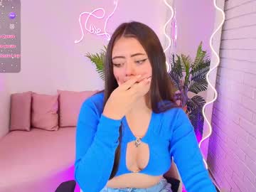 Cora_Tay stream photo from March 15, 2025