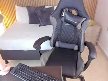 Adara_Ali March 15, 2025 Chaturbate stream image