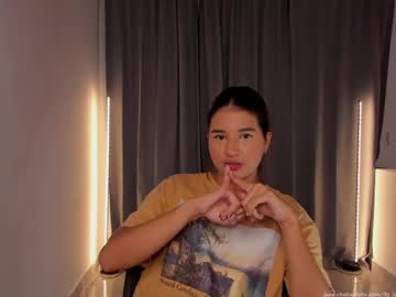 Its_Jane stream photo from March 15, 2025