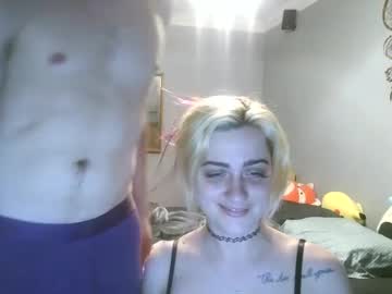 Msmillimo stream photo from March 15, 2025