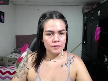 Prettynasty__ March 16, 2025 Chaturbate stream image