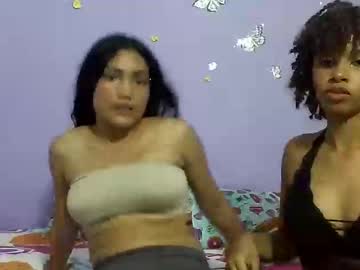 Vanezzalan March 16, 2025 Chaturbate stream image