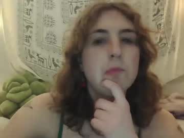 Acidqueenandy March 16, 2025 Chaturbate stream image