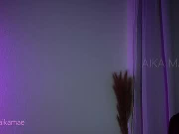 Aika_Mae March 16, 2025 Chaturbate stream image