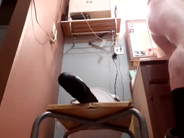 Thirsty4itall March 16, 2025 Chaturbate stream image