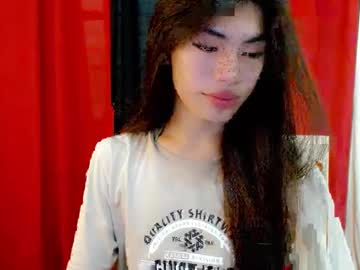 Gorgeous_Zeah19 March 16, 2025 Chaturbate stream image