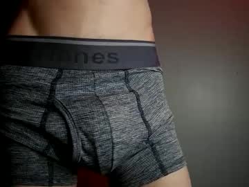 Vinnygray4 March 16, 2025 Chaturbate stream image