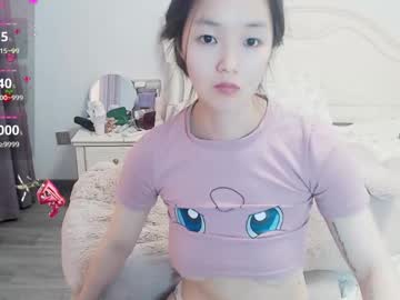 Arylia_3 March 16, 2025 Chaturbate stream image