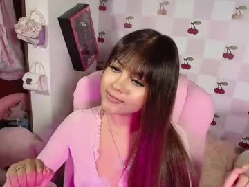Dulcineaw March 16, 2025 Chaturbate stream image