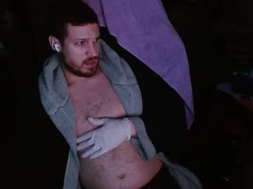 Imnotgonnacome March 16, 2025 Chaturbate stream image