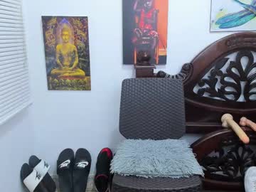 Marianorivera_Bigdick01 March 16, 2025 Chaturbate stream image