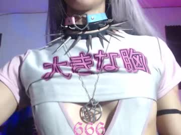 Gothicute March 16, 2025 Chaturbate stream image