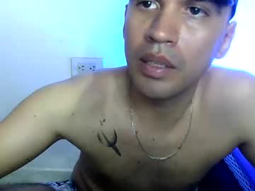 Ancel_10 March 16, 2025 Chaturbate stream image