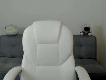 Bam_Atenea March 16, 2025 Chaturbate stream image