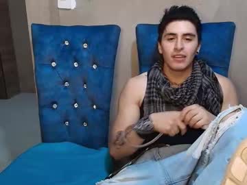 Cocosete_3 March 16, 2025 Chaturbate stream image