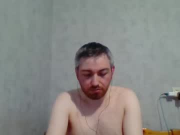 Maximefrxx March 16, 2025 Chaturbate stream image