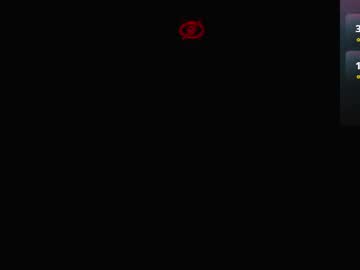 Rosedahlia March 16, 2025 Chaturbate stream image