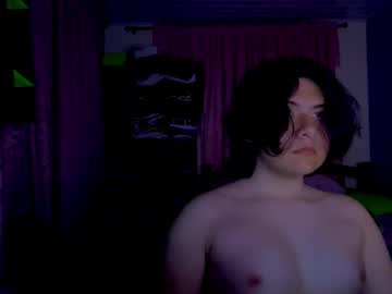 Chinchunn March 16, 2025 Chaturbate stream image