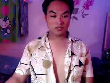 Cookiedunkin March 16, 2025 Chaturbate stream image