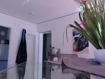 Didiegal March 16, 2025 Chaturbate stream image