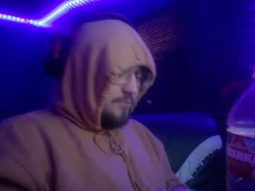 Illuziionzz March 16, 2025 Chaturbate stream image
