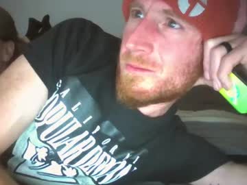 Intcouple24 March 16, 2025 Chaturbate stream image