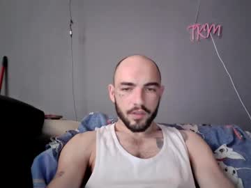 Didismurf02 March 16, 2025 Chaturbate stream image