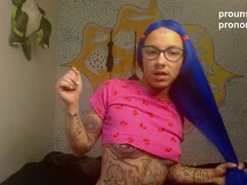 Curuba_ stream photo from March 16, 2025