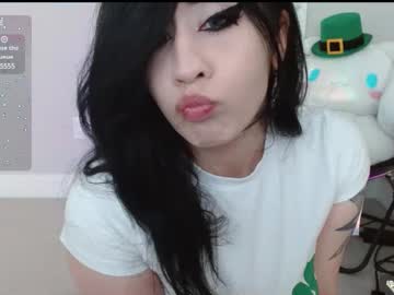 Amilustxx March 16, 2025 Chaturbate stream image