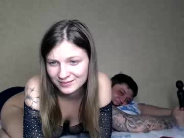 Coolrebetaa March 16, 2025 Chaturbate stream image