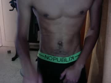 Frenchie_Bbc March 16, 2025 Chaturbate stream image