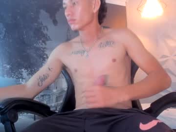Mar_Arthur March 16, 2025 Chaturbate stream image