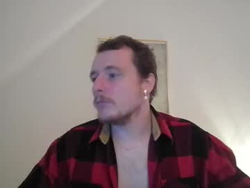 Muchrain March 16, 2025 Chaturbate stream image
