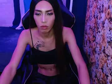 Victoriaasianmistress March 16, 2025 Chaturbate stream image