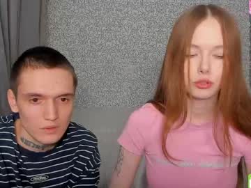 Eshcka March 16, 2025 Chaturbate stream image