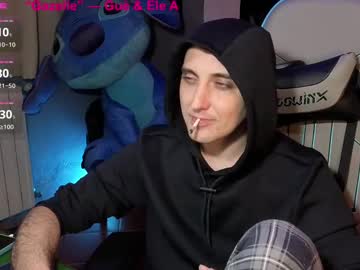 Gil_Gamesh2nd March 16, 2025 Chaturbate stream image