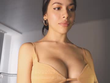 Itsssssssme_Lana March 16, 2025 Chaturbate stream image