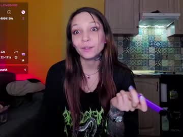Psyheya March 16, 2025 Chaturbate stream image